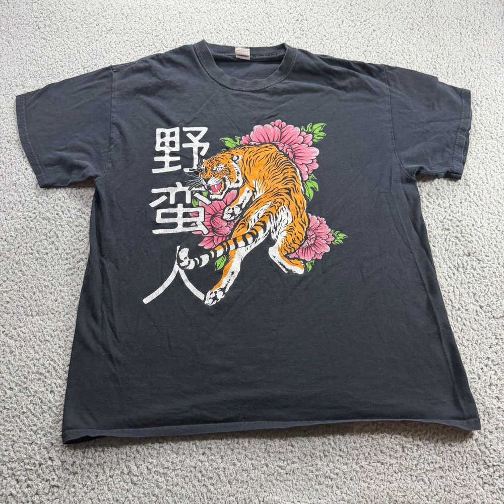 Gildan Mens Large Black Tiger Floral Kanji Graphic T-Shirt Heavy Cotton
